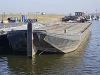 बजरा बेचने के लिए