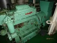 थोक वाहक बेचने के लिए