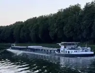 थोक वाहक बेचने के लिए