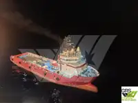 आपूर्ति जहाज बेचने के लिए