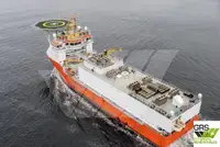 आपूर्ति जहाज बेचने के लिए