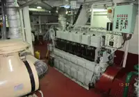 प्लेटफार्म आपूर्ति पोत (पीएसवी) बेचने के लिए