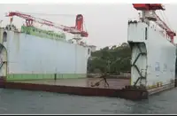 फ्लोटिंग डॉक बेचने के लिए