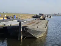 बजरा बेचने के लिए