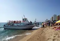 गोता समर्थन बेचने के लिए