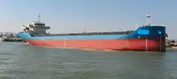 थोक वाहक बेचने के लिए