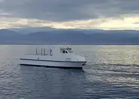 मोटर पोत बेचने के लिए