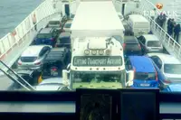 नौका पोत बेचने के लिए