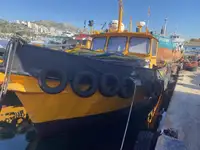 काम की नावें बेचने के लिए