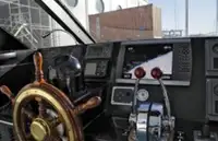 मोटर पोत बेचने के लिए