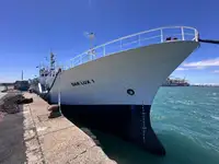 मत्स्य पालन ट्रॉलर बेचने के लिए