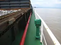 थोक वाहक बेचने के लिए