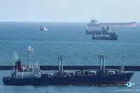 बादबानी जहाज बेचने के लिए