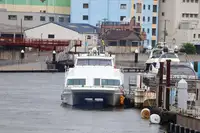 मोटर पोत बेचने के लिए