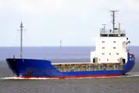 थोक वाहक बेचने के लिए