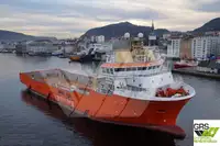 आपूर्ति जहाज बेचने के लिए