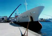 मत्स्य पालन ट्रॉलर बेचने के लिए