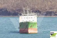 थोक वाहक बेचने के लिए