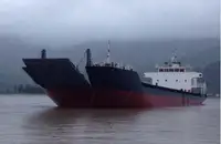 बजरा बेचने के लिए