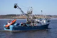 मछली पकड़नेवाला जहाज़ बेचने के लिए