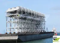 बजरा बेचने के लिए