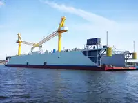 फ्लोटिंग डॉक बेचने के लिए