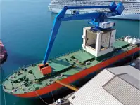 बजरा बेचने के लिए