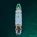 सर्वेक्षण पोत बेचने के लिए