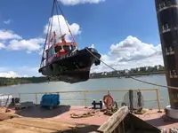 सर्वेक्षण पोत बेचने के लिए