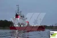 थोक वाहक बेचने के लिए