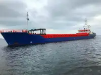 थोक वाहक बेचने के लिए