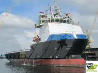 आपूर्ति जहाज बेचने के लिए