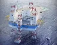 बजरा बेचने के लिए