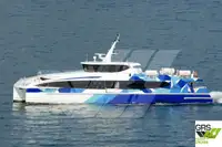 मोटर पोत बेचने के लिए