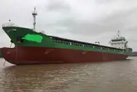 थोक वाहक बेचने के लिए