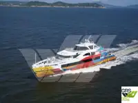 मोटर पोत बेचने के लिए