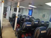 चालक दल की नाव बेचने के लिए