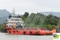 आपूर्ति जहाज बेचने के लिए