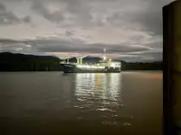 आपूर्ति जहाज बेचने के लिए