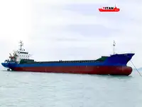थोक वाहक बेचने के लिए
