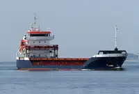 थोक वाहक बेचने के लिए