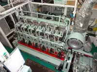 थोक वाहक बेचने के लिए