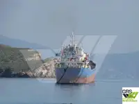 थोक वाहक बेचने के लिए