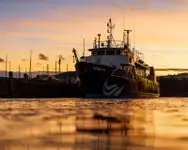 सर्वेक्षण पोत बेचने के लिए