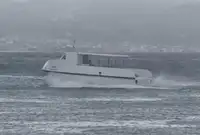 मोटर पोत बेचने के लिए