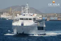 नौका पोत बेचने के लिए