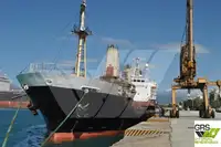 थोक वाहक बेचने के लिए