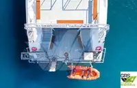 मोटर पोत बेचने के लिए