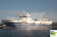 सर्वेक्षण पोत बेचने के लिए