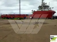 आपूर्ति जहाज बेचने के लिए